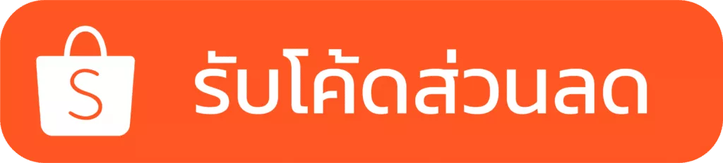 สั่งซื้อผลิตภัณฑ์ดูแลเส้นผม JHair Shopee