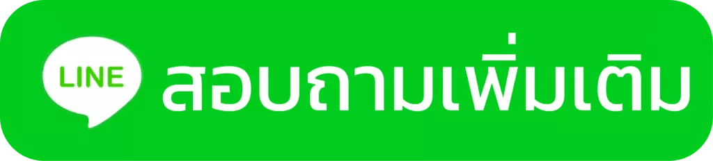 สั่งซื้อผลิตภัณฑ์ดูแลเส้นผม JHair